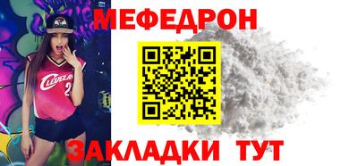 индика Дубна