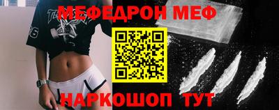 индика Дубна