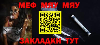 гашик Донской