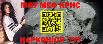 гашик Донской