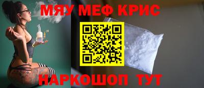 ALPHA PVP Донецк