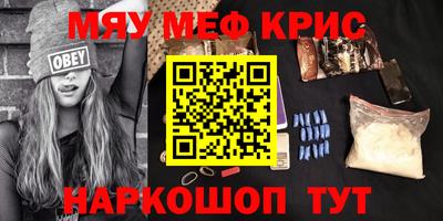 гашик Донской