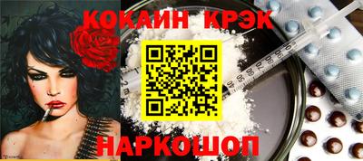 индика Дубна
