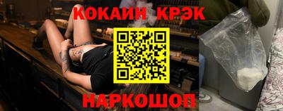 ALPHA PVP Донецк