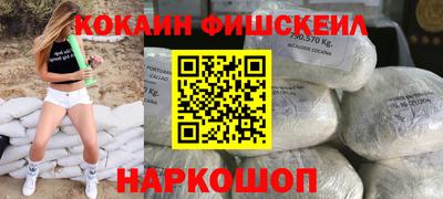 индика Дубна