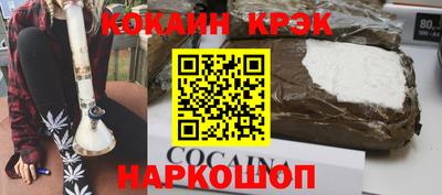 индика Дубна
