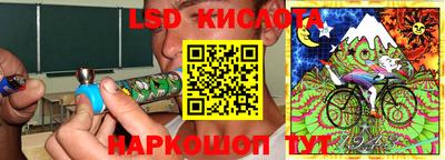 ALPHA PVP Донецк