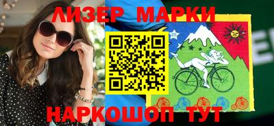 гашик Донской