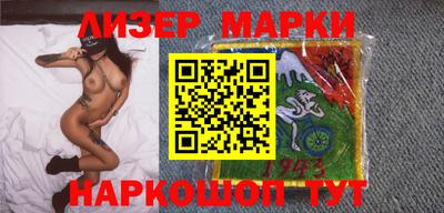 гашик Донской