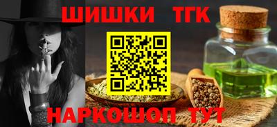 гашик Донской