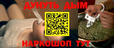 ALPHA PVP Донецк