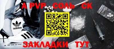 индика Дубна