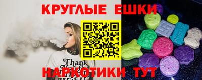 гашик Донской
