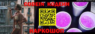индика Дубна