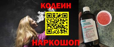 ALPHA PVP Донецк