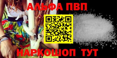 гашик Донской
