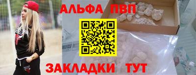 индика Дубна