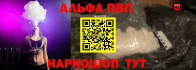 гашик Донской