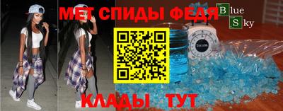 гашик Донской