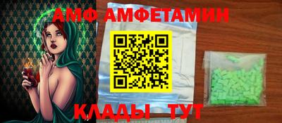индика Дубна