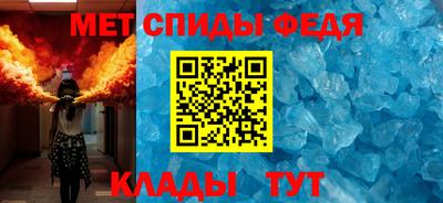 ALPHA PVP Донецк