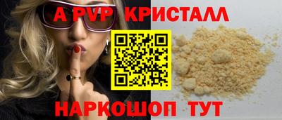 индика Дубна