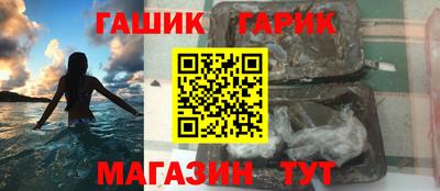 ALPHA PVP Донецк