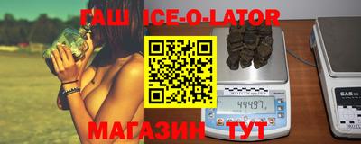 ALPHA PVP Донецк
