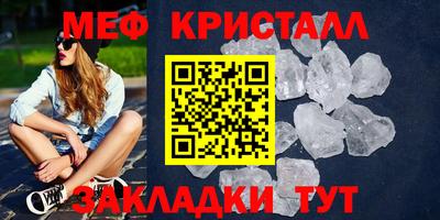 гашик Донской