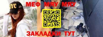 ALPHA PVP Донецк